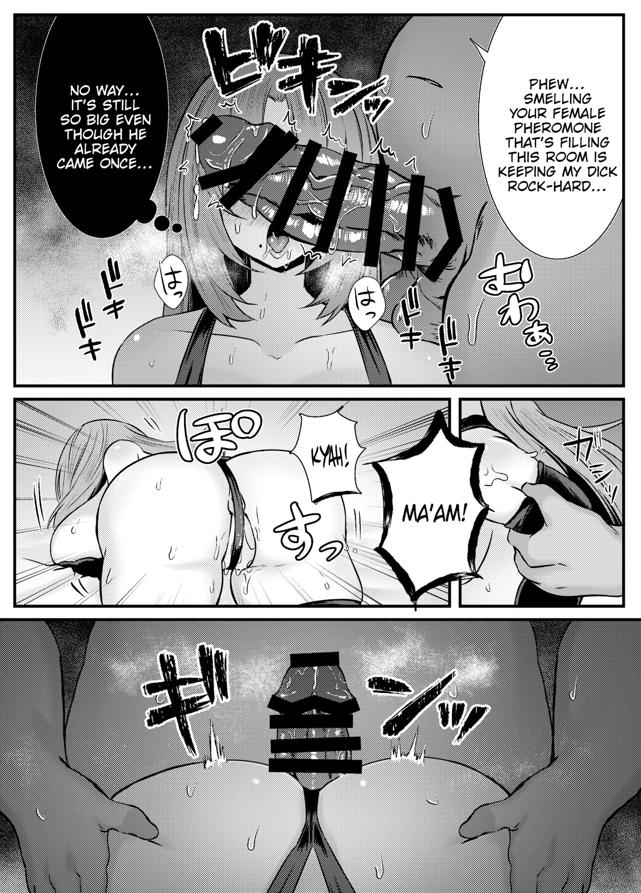 Hentai Manga Comic-Internal Orgasm Lesson -The Housewife Took a Real, Bareback Sex Lesson with a Another man for her Husband--Read-29